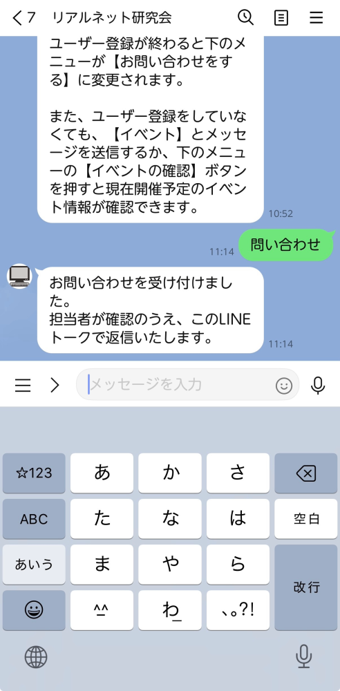 ��å�����������