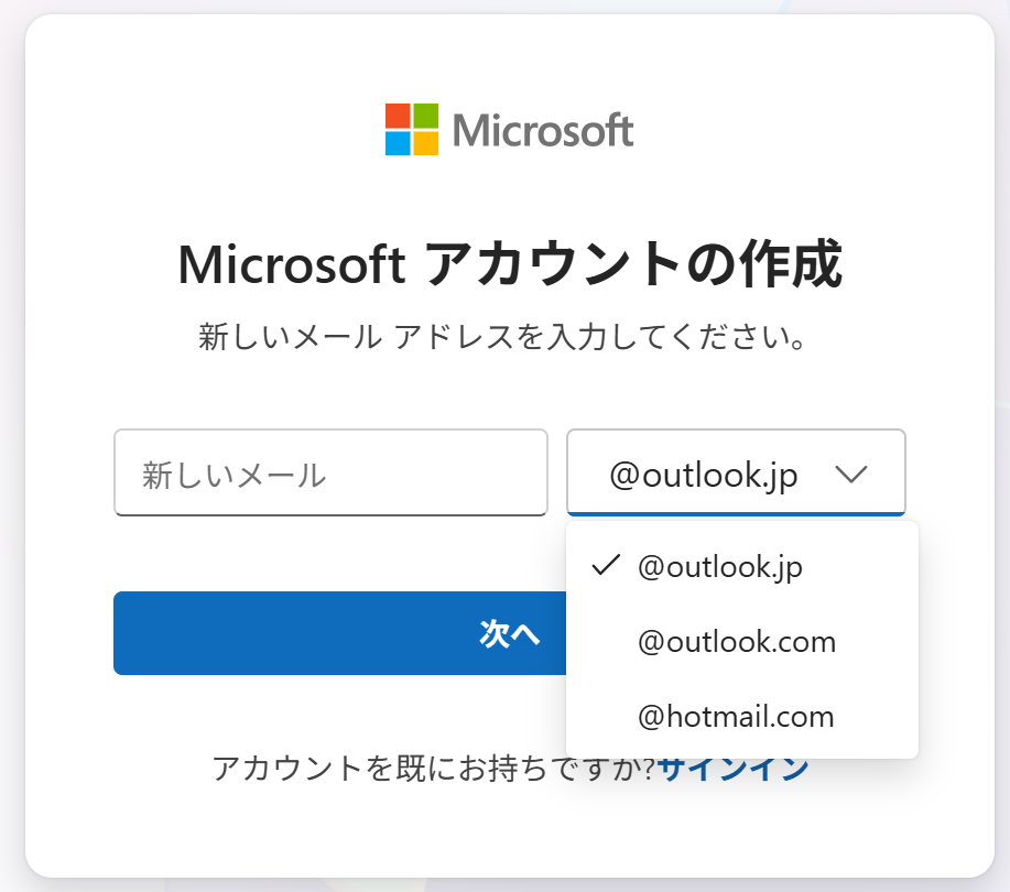 Microsoft Ⱥ̡ʥɥᥤ